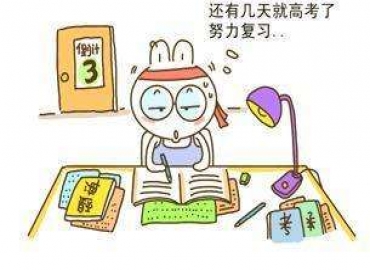 貼片電感廠家谷景電子，研發(fā)生產(chǎn)電感秉持‘高考精神’