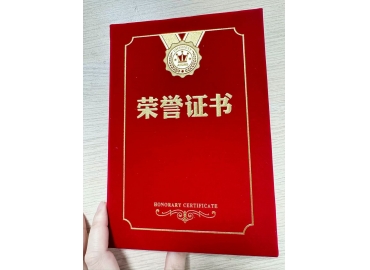 谷景電子父母養(yǎng)老金，感恩每一位父母的培育